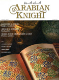 PDF_Arabian-Knight-Summer-2002